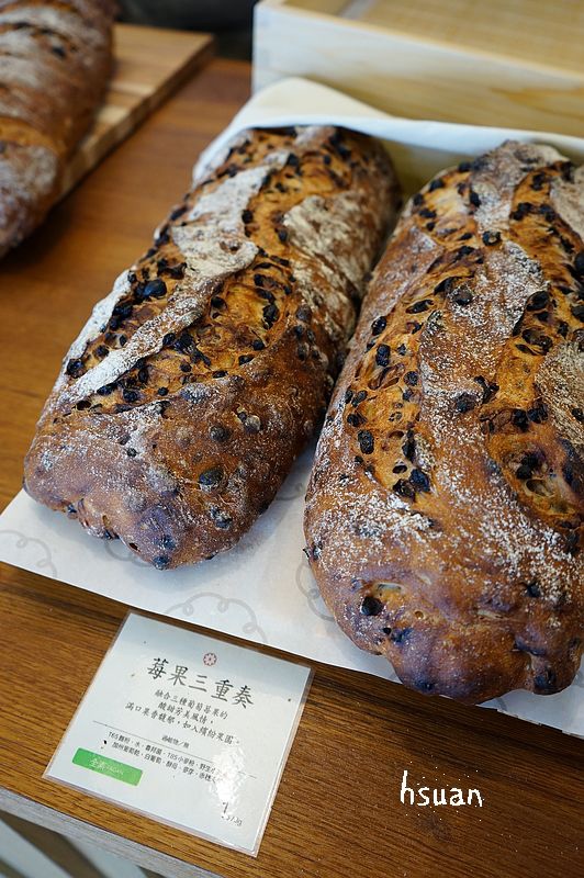 台北大安。一禾堂麵包本鋪