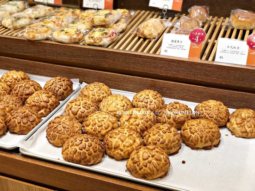 2020更新・台北純素麵包甜點｜一禾堂麵包本舖Vegan全分享·穗科集團