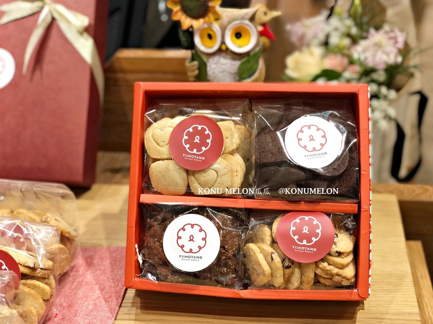 2020更新・台北純素麵包甜點｜一禾堂麵包本舖Vegan全分享·穗科集團