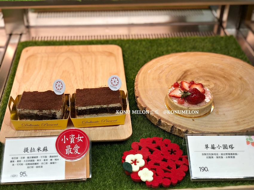 2020更新・台北純素麵包甜點｜一禾堂麵包本舖Vegan全分享·穗科集團