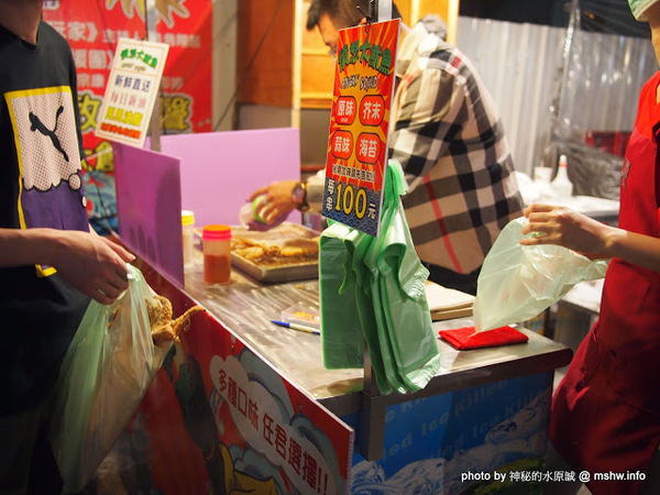 大台中龍富觀光夜市：【景點】台中龍富觀光夜市@南屯 : 三強鼎立？大台中的宵夜好夥伴! 動線尚可但攤位沒有號稱的多