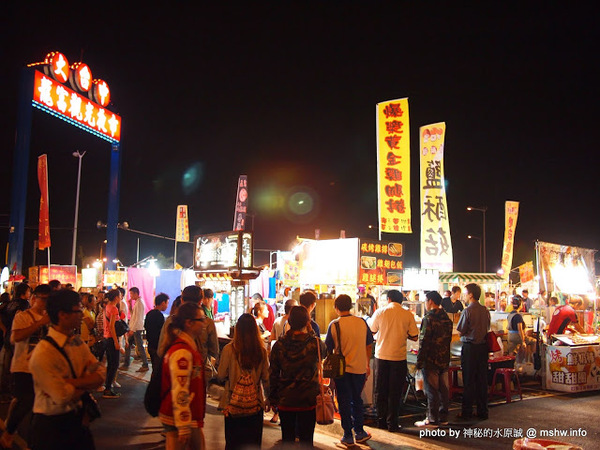 大台中龍富觀光夜市：【景點】台中龍富觀光夜市@南屯 : 三強鼎立？大台中的宵夜好夥伴! 動線尚可但攤位沒有號稱的多