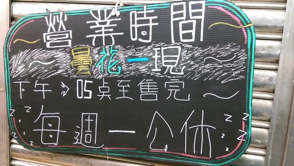 IMAG6322.jpg IMAG6322.jpg