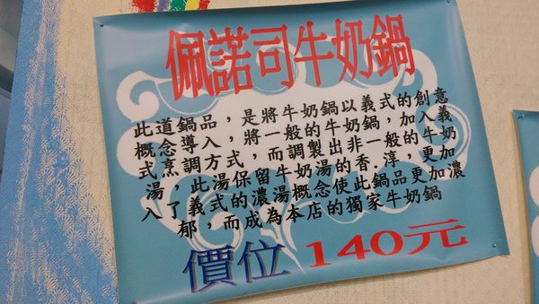 IMAG6301.jpg IMAG6301.jpg