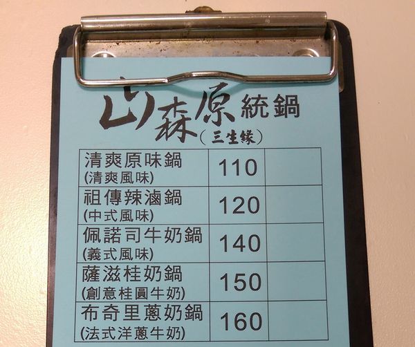 IMAG6297a.jpg IMAG6297a.jpg