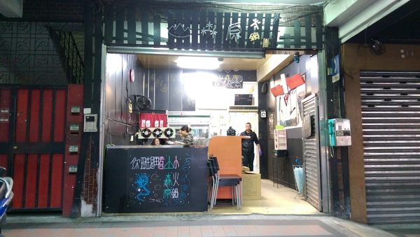 IMAG6323.jpg IMAG6323.jpg