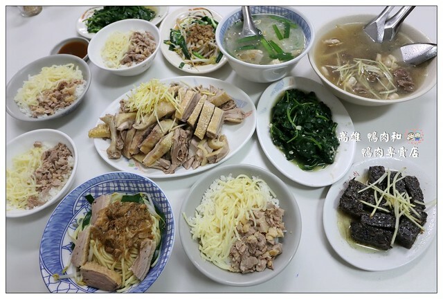 特色金桔炭香豆花酸甜爽口又好吃.傳承三代的美味.高雄鹽埕區小吃推薦♥鹽埕吳家豆花♥