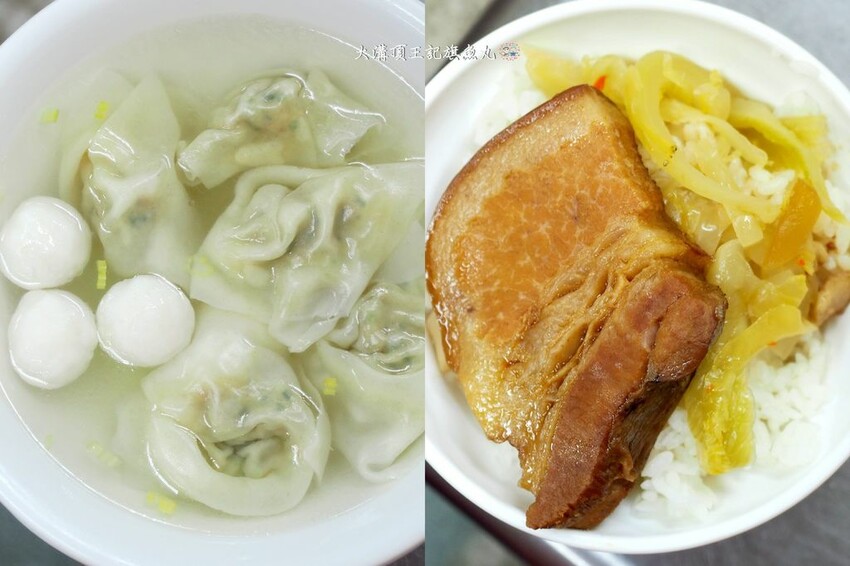 特色金桔炭香豆花酸甜爽口又好吃.傳承三代的美味.高雄鹽埕區小吃推薦♥鹽埕吳家豆花♥