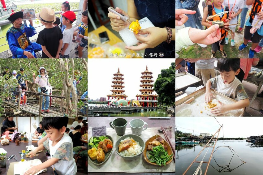 特色金桔炭香豆花酸甜爽口又好吃.傳承三代的美味.高雄鹽埕區小吃推薦♥鹽埕吳家豆花♥