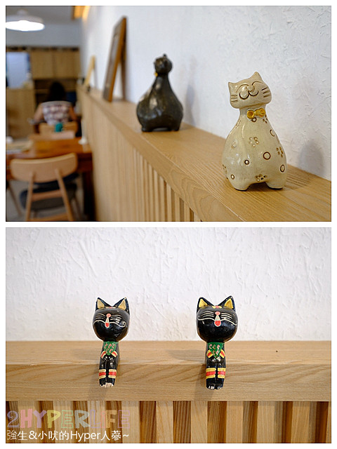 中國醫藥大學美食,中國醫藥大學附近咖啡,初綠,初綠菜單,初綠餐廳,台中北區早午餐,台中北區簡餐,台中北區美食,台中好吃定食,台中好吃早午餐,台中好吃簡餐,台中定食,台中日式定食,台中早午餐,台中早午餐推薦,台中美食,台中輕食推薦,抹茶控,青旅行 @強生與小吠的Hyper人蔘~