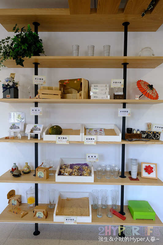 中國醫藥大學美食,中國醫藥大學附近咖啡,初綠,初綠菜單,初綠餐廳,台中北區早午餐,台中北區簡餐,台中北區美食,台中好吃定食,台中好吃早午餐,台中好吃簡餐,台中定食,台中日式定食,台中早午餐,台中早午餐推薦,台中美食,台中輕食推薦,抹茶控,青旅行 @強生與小吠的Hyper人蔘~