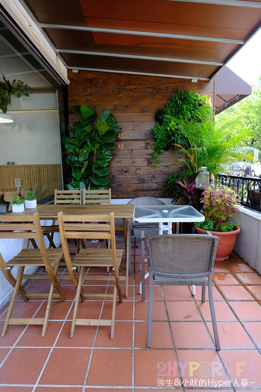 中國醫藥大學美食,中國醫藥大學附近咖啡,初綠,初綠菜單,初綠餐廳,台中北區早午餐,台中北區簡餐,台中北區美食,台中好吃定食,台中好吃早午餐,台中好吃簡餐,台中定食,台中日式定食,台中早午餐,台中早午餐推薦,台中美食,台中輕食推薦,抹茶控,青旅行 @強生與小吠的Hyper人蔘~