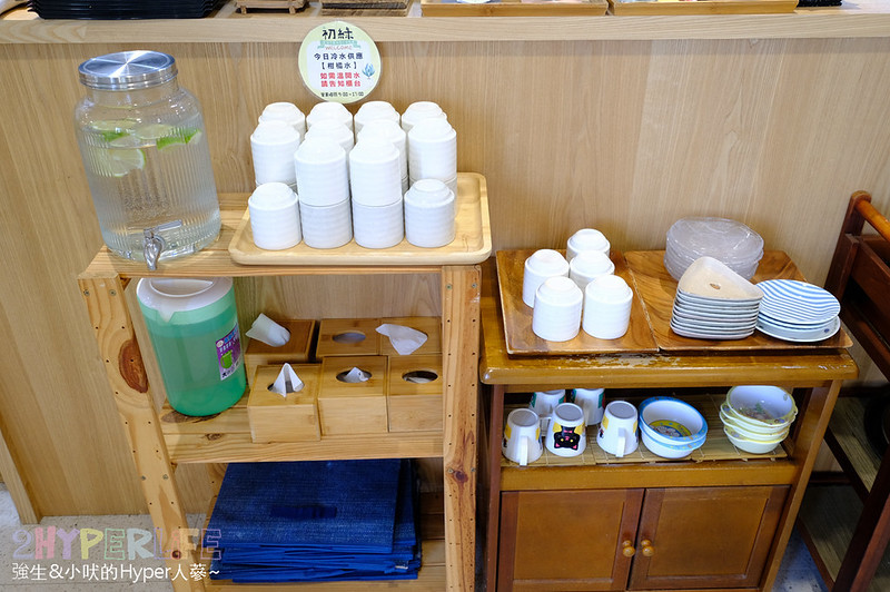 中國醫藥大學美食,中國醫藥大學附近咖啡,初綠,初綠菜單,初綠餐廳,台中北區早午餐,台中北區簡餐,台中北區美食,台中好吃定食,台中好吃早午餐,台中好吃簡餐,台中定食,台中日式定食,台中早午餐,台中早午餐推薦,台中美食,台中輕食推薦,抹茶控,青旅行 @強生與小吠的Hyper人蔘~