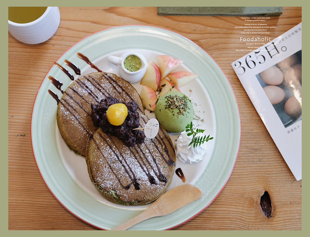 台中美食 台中甜點 初綠和風定食抹茶餐廳 19.png