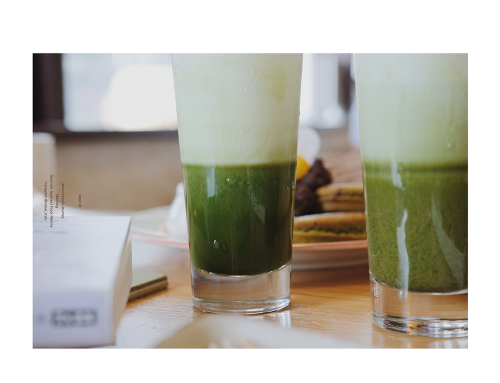 台中美食 台中甜點 初綠和風定食抹茶餐廳 18.png