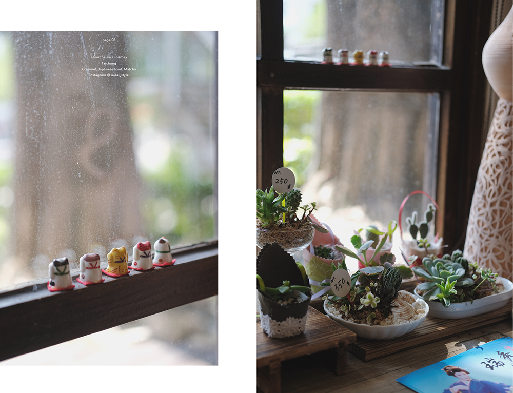 台中美食 台中甜點 初綠和風定食抹茶餐廳 08.png