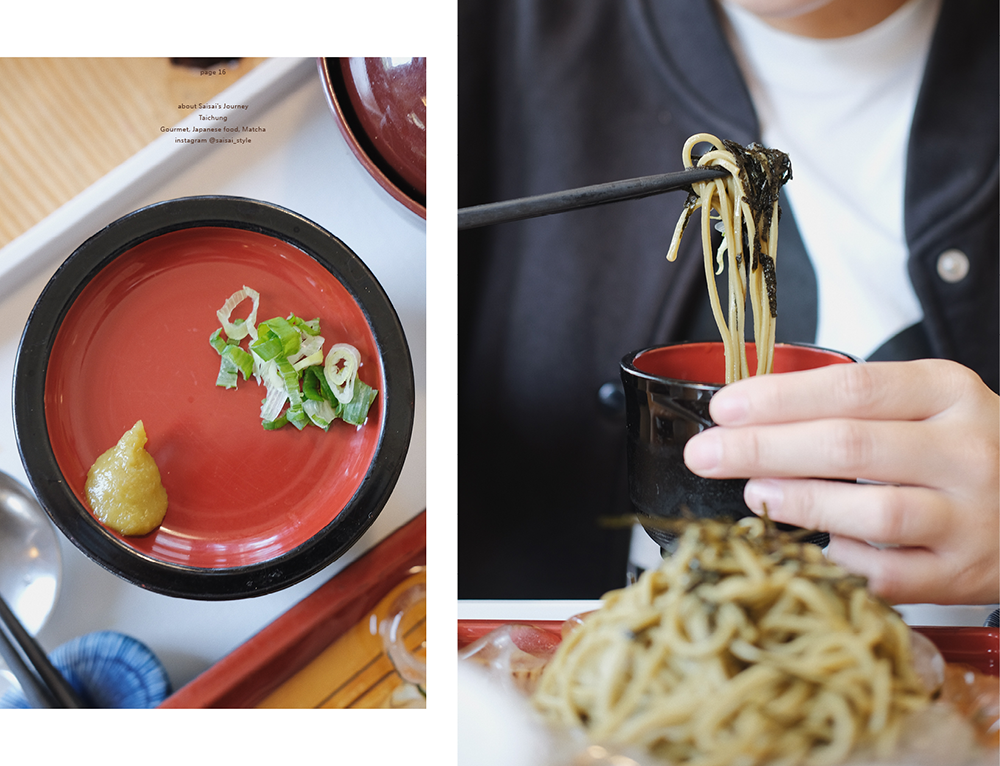 台中美食 台中甜點 初綠和風定食抹茶餐廳 16.png