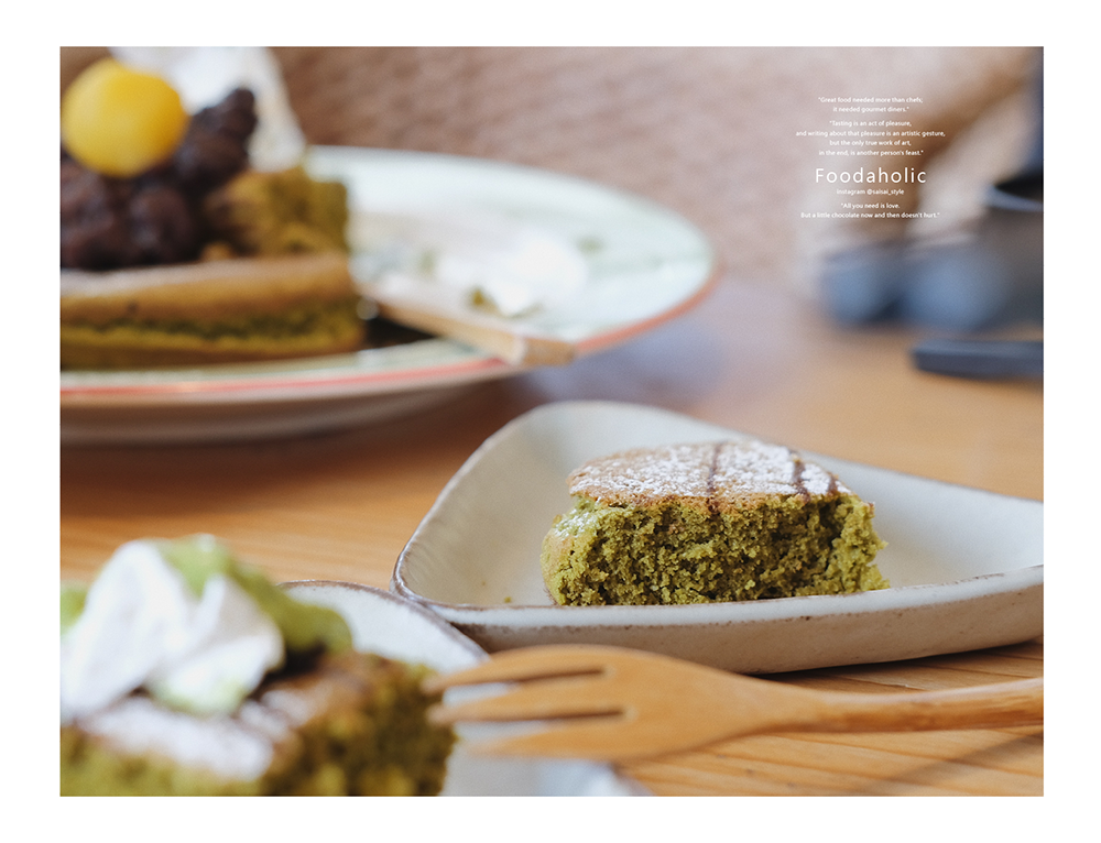 台中美食 台中甜點 初綠和風定食抹茶餐廳 21.png