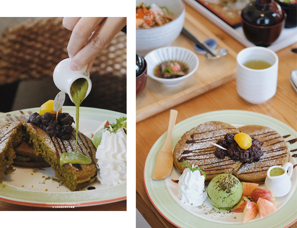 台中美食 台中甜點 初綠和風定食抹茶餐廳 20.png