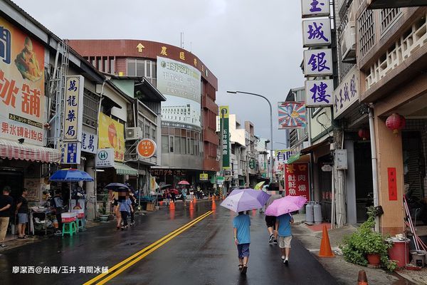 【台南/玉井】玉井區青果集貨場