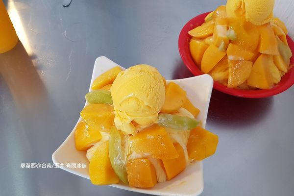 【台南/玉井】有間冰舖
