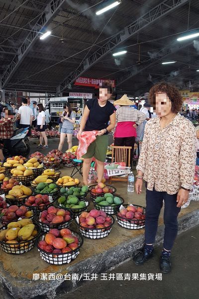 【台南/玉井】玉井區青果集貨場