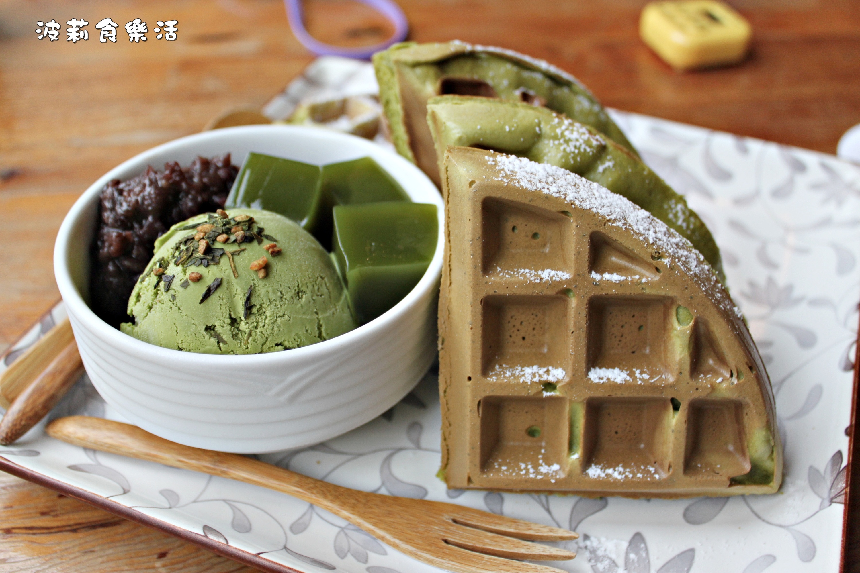 明森宇治抹茶咖啡手作專賣店（新竹分店）