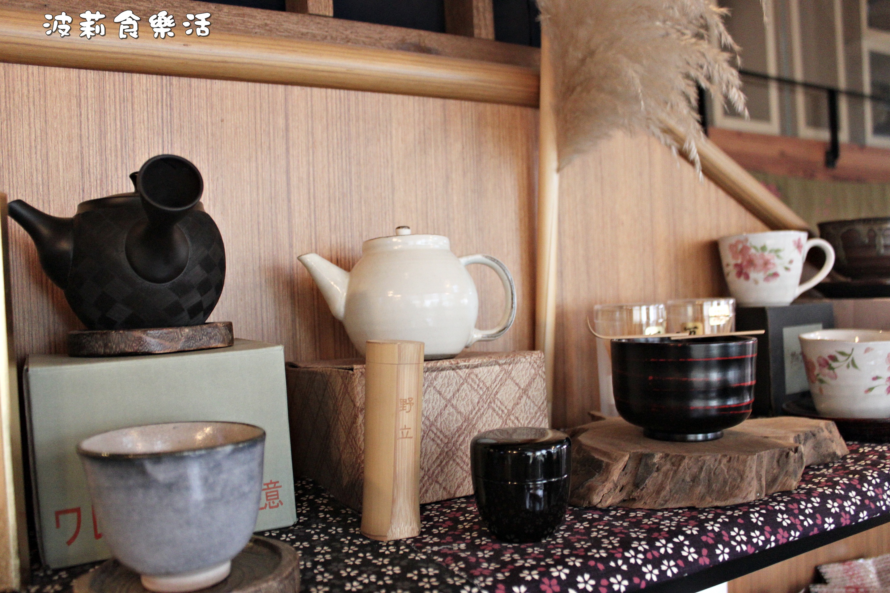 明森宇治抹茶咖啡手作專賣店（新竹分店）