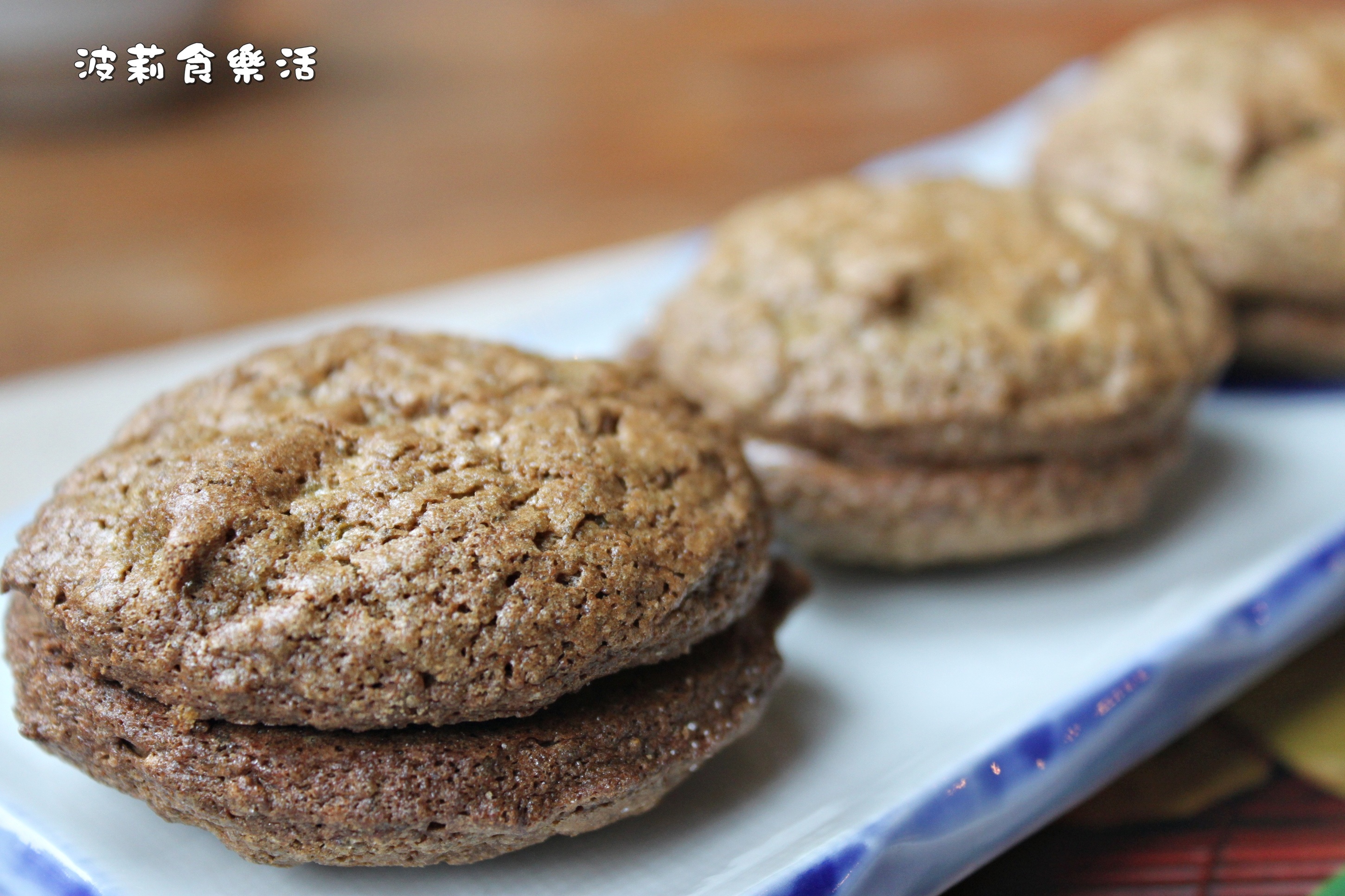 明森宇治抹茶咖啡手作專賣店（新竹分店）