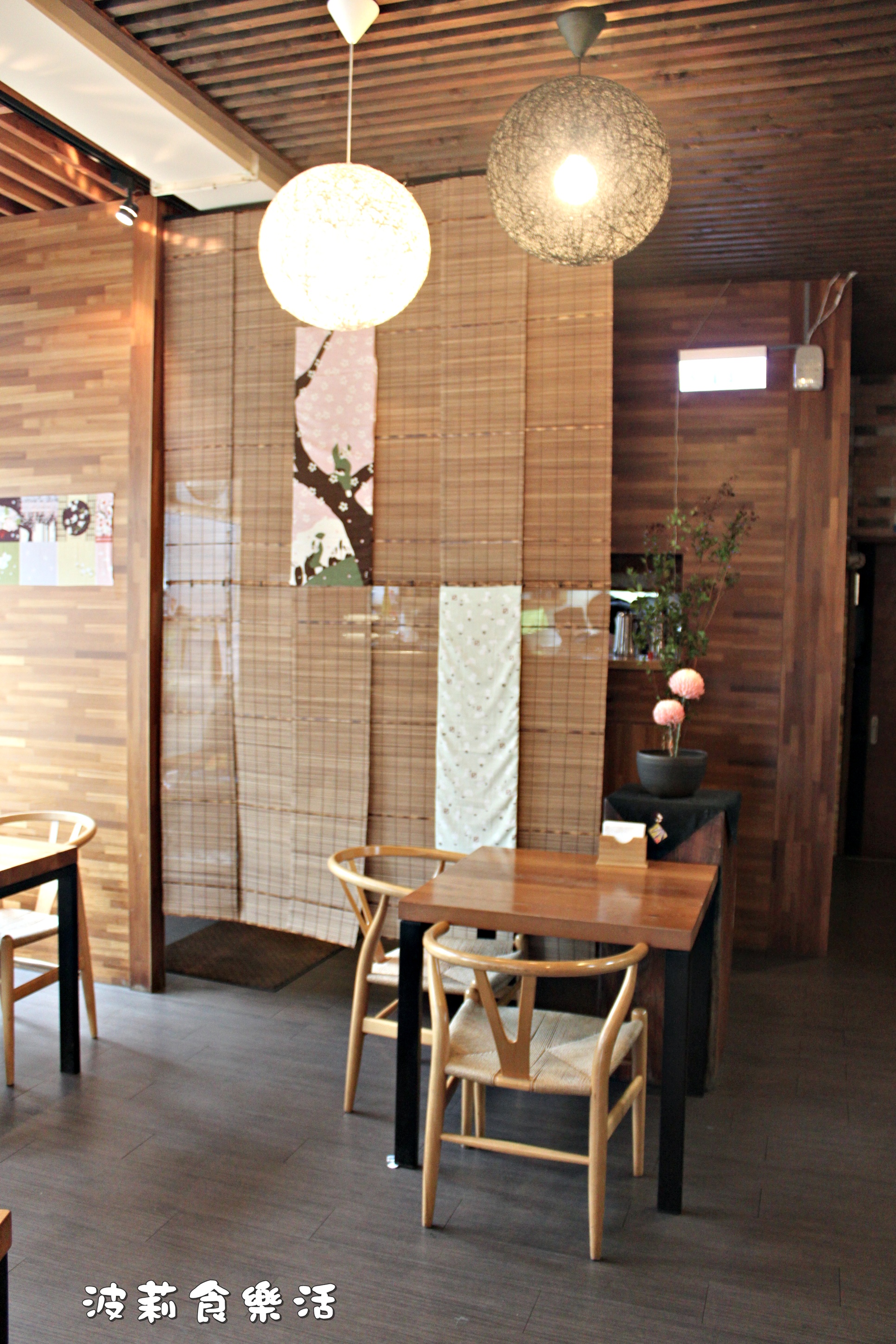 明森宇治抹茶咖啡手作專賣店（新竹分店）