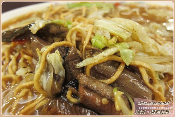 131117 竹北台南鱔魚意麵008.JPG 131117 竹北台南鱔魚意麵008.JPG