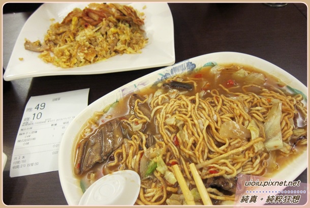 131117 竹北台南鱔魚意麵012.JPG 131117 竹北台南鱔魚意麵012.JPG