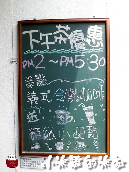 【捷運中山站】Vegas Fresh Cafe 義達餐廳~悠閒享受美食的小確幸