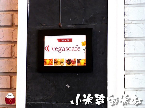 【捷運中山站】Vegas Fresh Cafe 義達餐廳~悠閒享受美食的小確幸