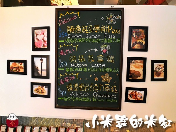 【捷運中山站】Vegas Fresh Cafe 義達餐廳~悠閒享受美食的小確幸