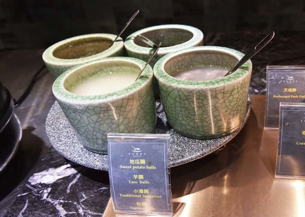 【松山區美食】王朝大酒店~壽星絕對不能錯過買1送1超值優惠