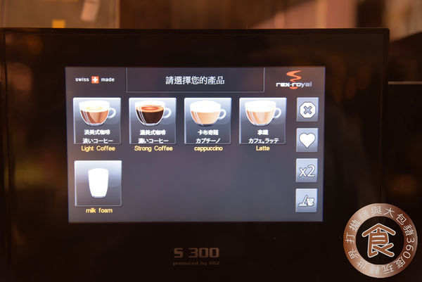 【松山區美食】王朝大酒店~壽星絕對不能錯過買1送1超值優惠