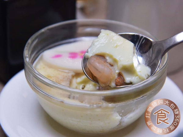 【松山區美食】王朝大酒店~壽星絕對不能錯過買1送1超值優惠