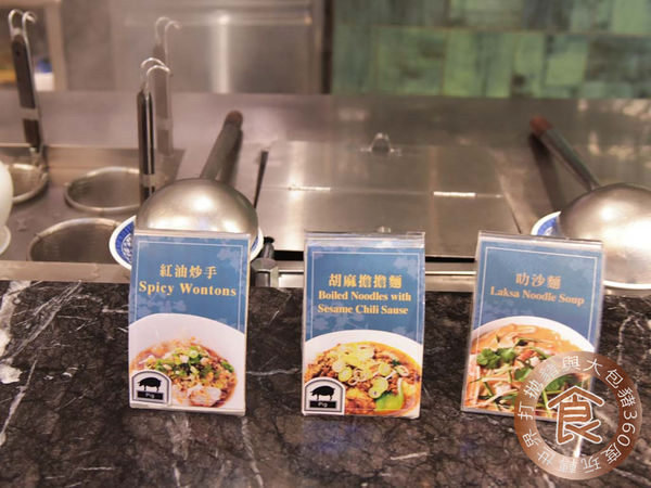 【松山區美食】王朝大酒店~壽星絕對不能錯過買1送1超值優惠