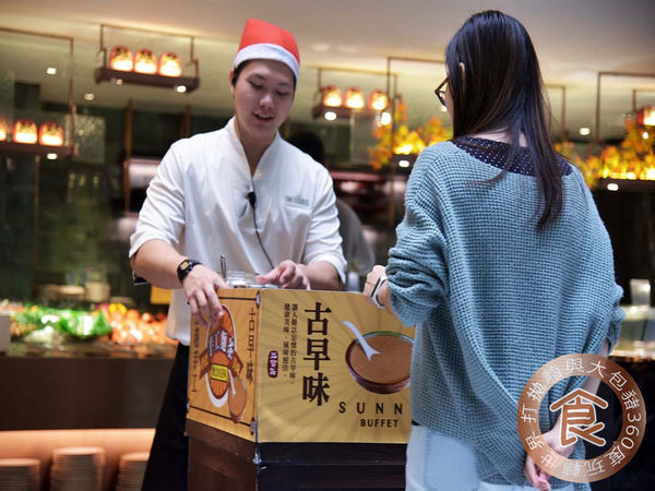 【松山區美食】王朝大酒店~壽星絕對不能錯過買1送1超值優惠