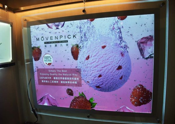 【松山區美食】王朝大酒店~壽星絕對不能錯過買1送1超值優惠