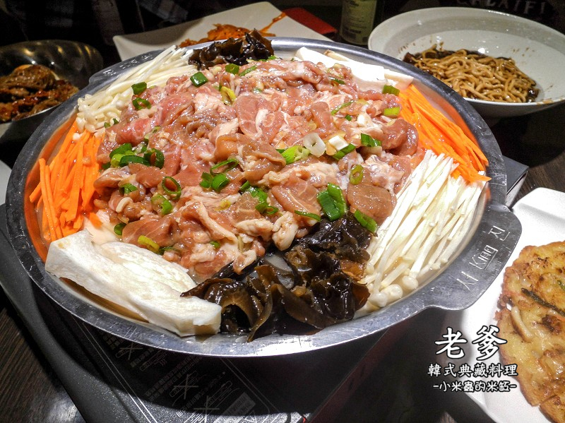 【捷運行天宮站】老爹韓式典藏料理~朋友的聚會，特色料理一次品嘗!