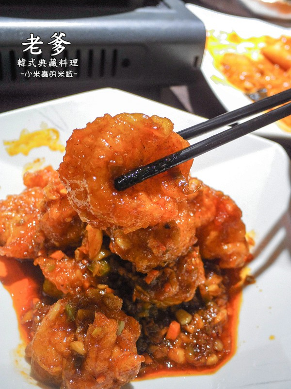 【捷運行天宮站】老爹韓式典藏料理~朋友的聚會，特色料理一次品嘗!