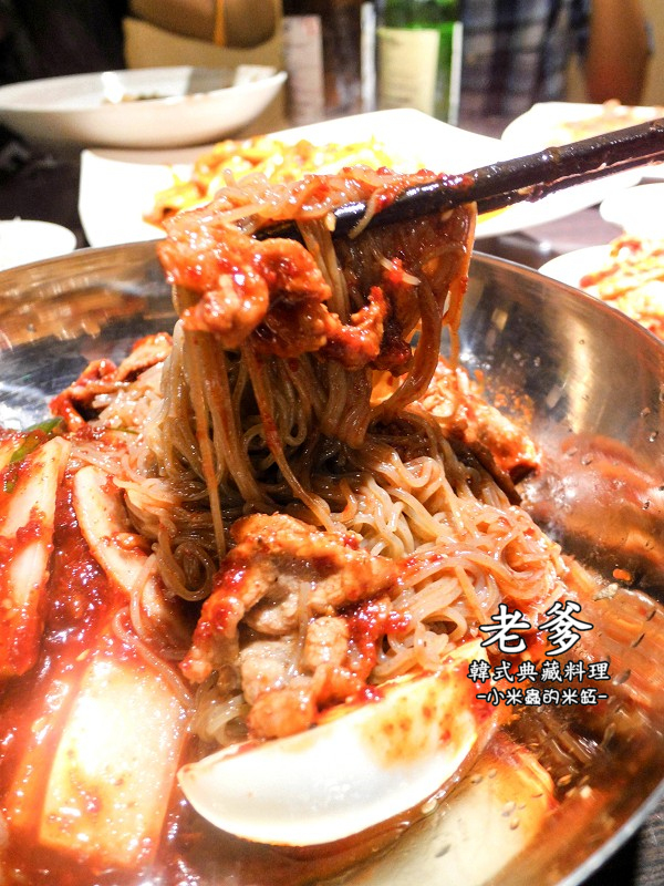 【捷運行天宮站】老爹韓式典藏料理~朋友的聚會，特色料理一次品嘗!