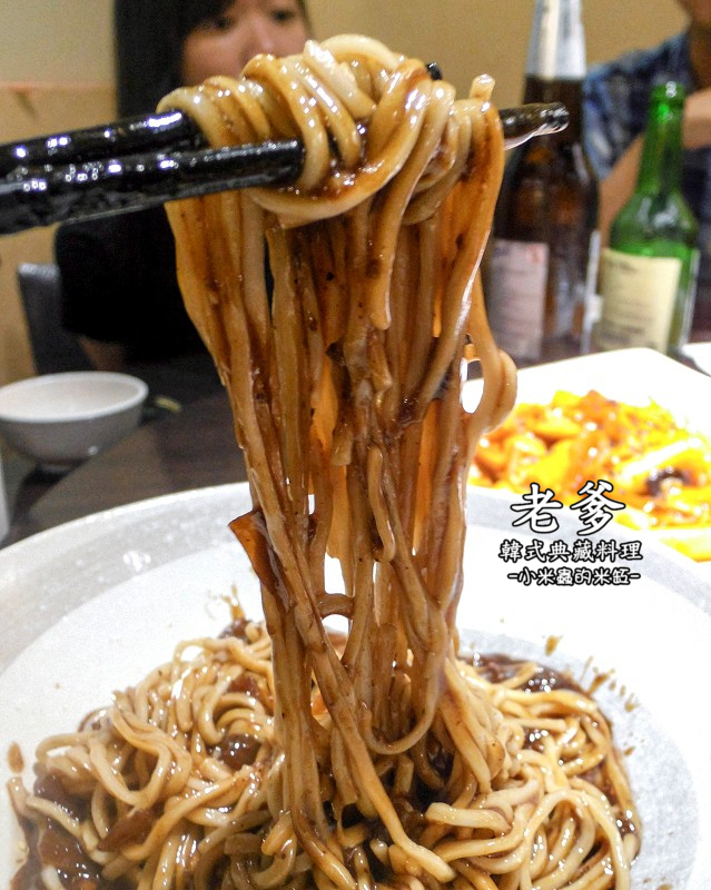 【捷運行天宮站】老爹韓式典藏料理~朋友的聚會，特色料理一次品嘗!