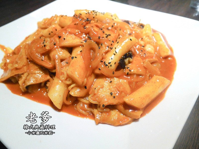 【捷運行天宮站】老爹韓式典藏料理~朋友的聚會，特色料理一次品嘗!