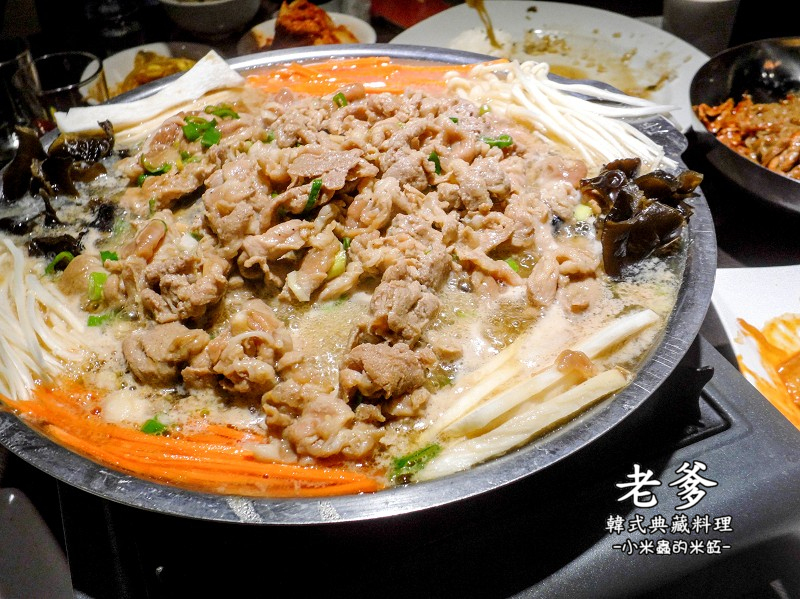 【捷運行天宮站】老爹韓式典藏料理~朋友的聚會，特色料理一次品嘗!