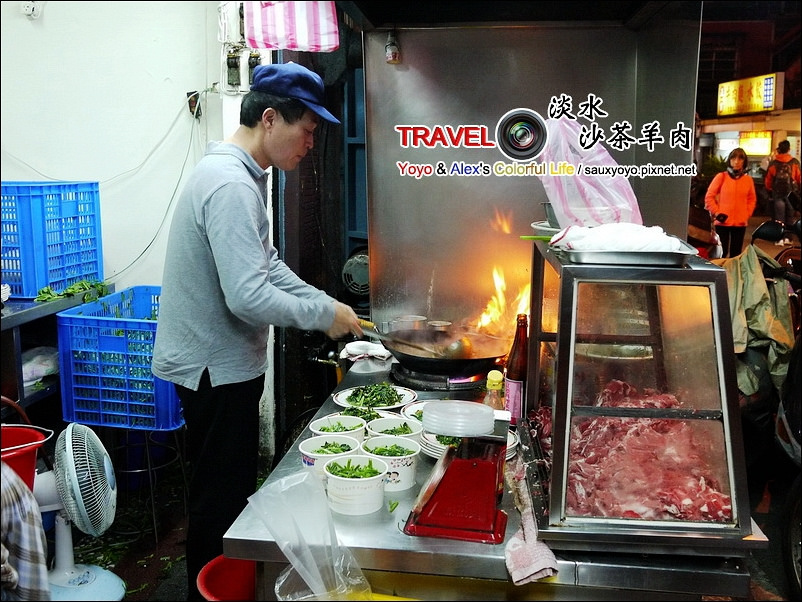 【淡水】沙茶羊肉 ~ 數十年如一日 吃一次就會上癮的在地好味道