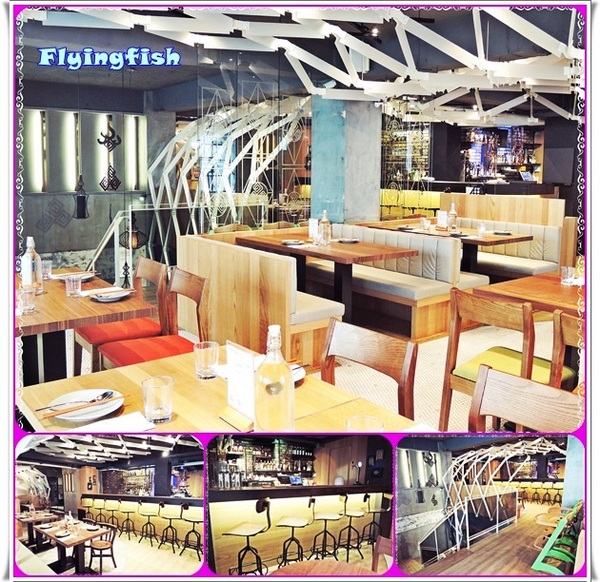 叁和院 台灣風格飲食：✜ 顛覆中式料理刻板印象滴複合式餐飲新食尚－「參和院 台灣風格飲食」