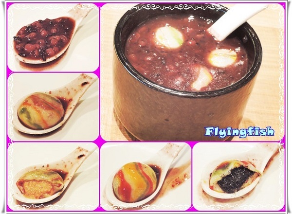 叁和院 台灣風格飲食：✜ 顛覆中式料理刻板印象滴複合式餐飲新食尚－「參和院 台灣風格飲食」